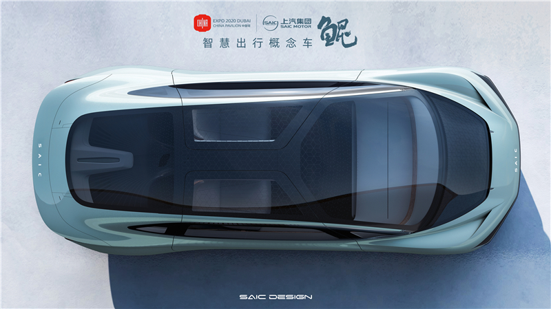 Dubai Expo 2020 Unveiled An Ultra-Futuristic Car Of SAIC
